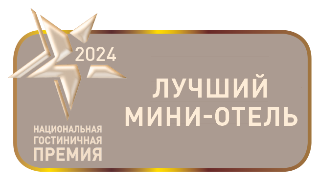 Finalist 2024